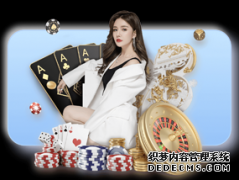 打造最大体育IP航母  5亿运动人口4亿在天猫