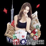 熊猫体育_日网友吐槽张本智和:是华裔难为他高兴 叫声令人反感