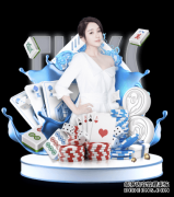 穆里尼奥：山姆·约翰斯通可租借离队