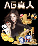 科比点评NBA总决赛第三战：勇士应能夺冠 FMVP看好