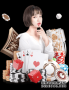 巴西官方公布里约奥运最终办赛费用 总额860亿元：熊猫体育