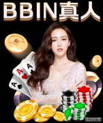 杰弗森表示安东尼很适合火箭