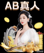 佛罗伦萨关注西蒙尼