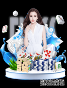 “熊猫体育”2015U19男篮世青赛：国青崩盘负土耳其 小组第3进16强