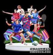2014世界杯半决赛巴西VS德国比分预测 历史战绩分析谁会赢