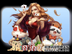 成都太极高手应战徐晓冬：太极拳不是花拳绣腿