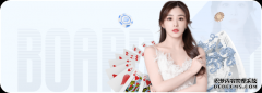皇马今夏求购罗伊斯 多特蒙德：拿新C罗交换